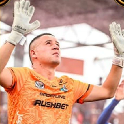 Foto de Santiago Chamorro